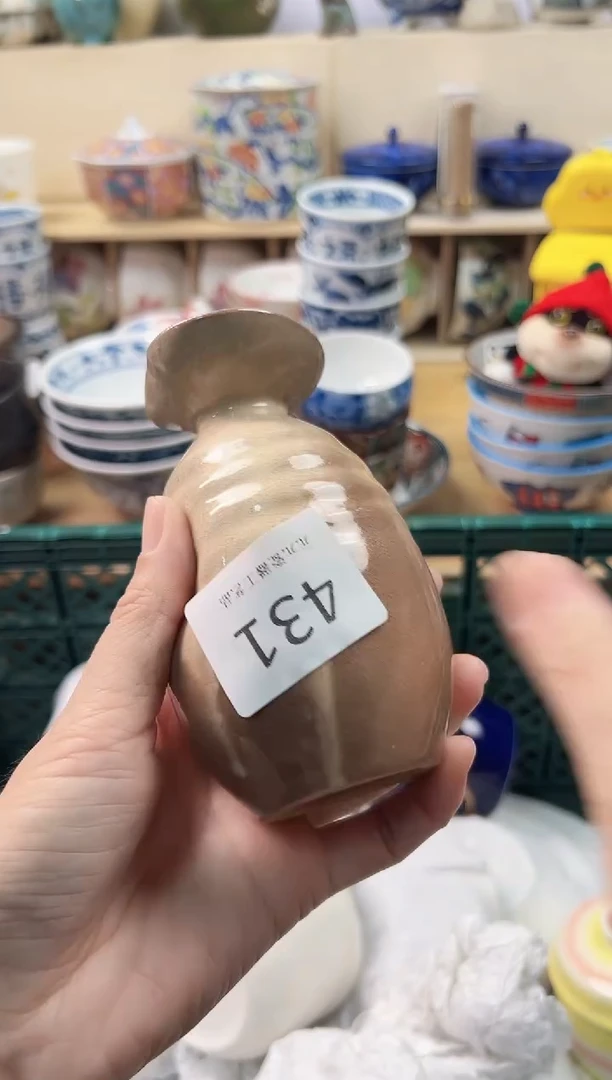 a*你好你好你好你好431