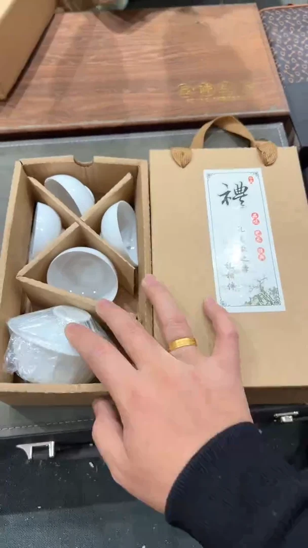 【闪购商品】杯***************