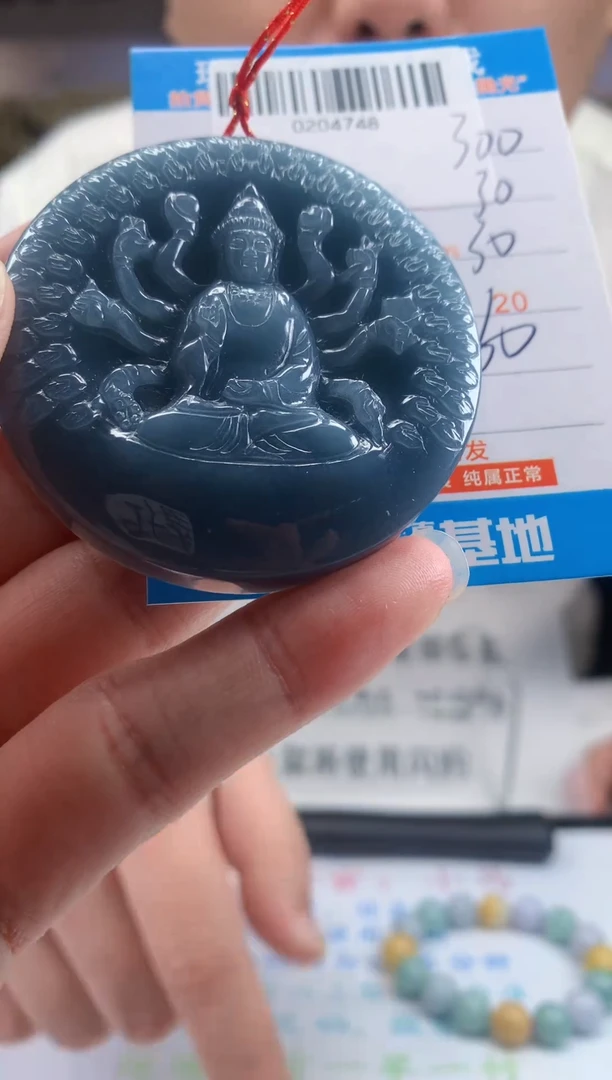 未镶嵌定制翡翠天然翡翠A货拍一发一