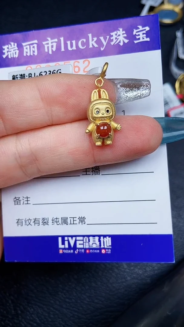 颈饰银S925镶嵌翡翠8562