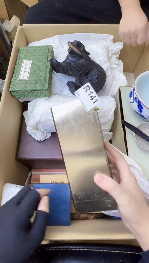 百****n熊大熊熊大熊熊大熊141