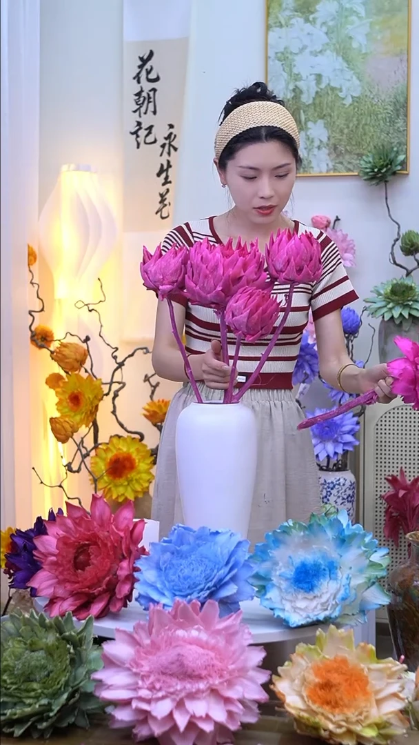 永生洋蓟亮玫粉4头8710