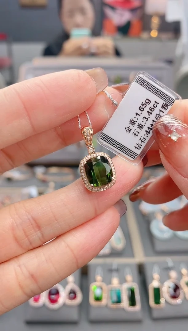 颈饰18K金镶嵌碧玺3.46