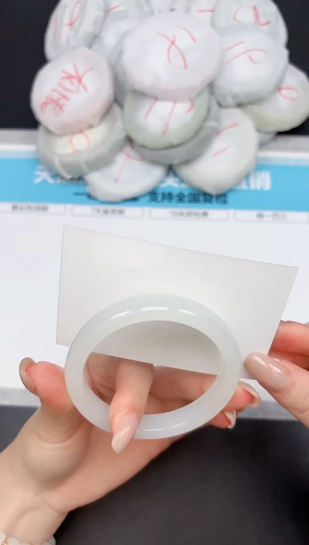 未镶嵌手镯石英质玉279/58.3