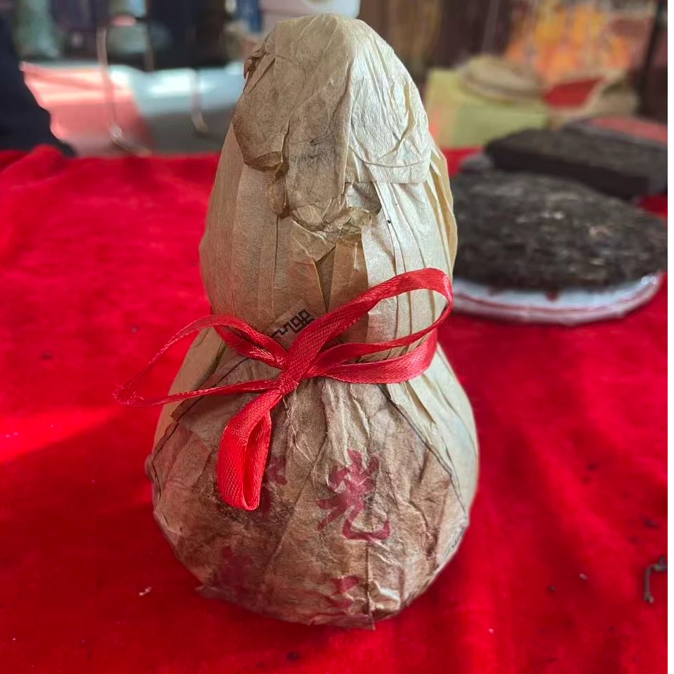 云南普洱茶葫芦福禄贡茶生茶500g拍五发六