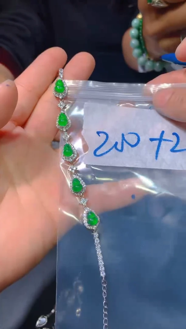 【闪购商品】定制翡翠未镶嵌39定制翡翠多样性发货（发其一）