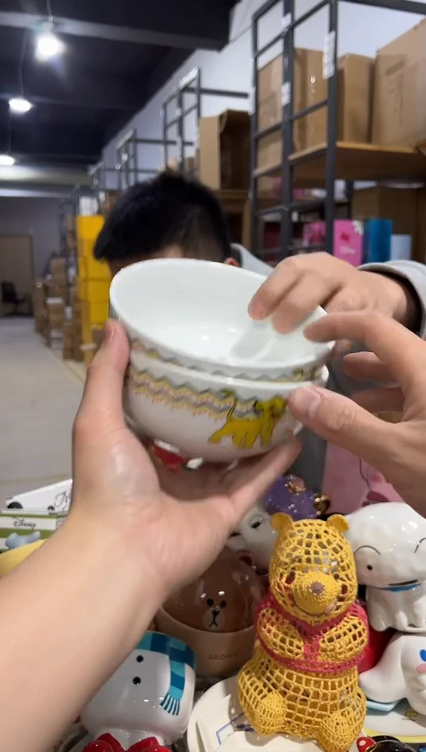 【闪购商品】杯狮子王小碗2件套