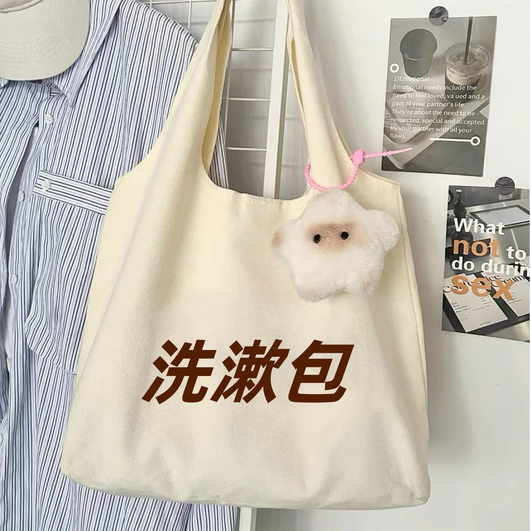 【原厂皮】【洗漱包】7 新款时尚百搭休闲单肩经典洗漱包