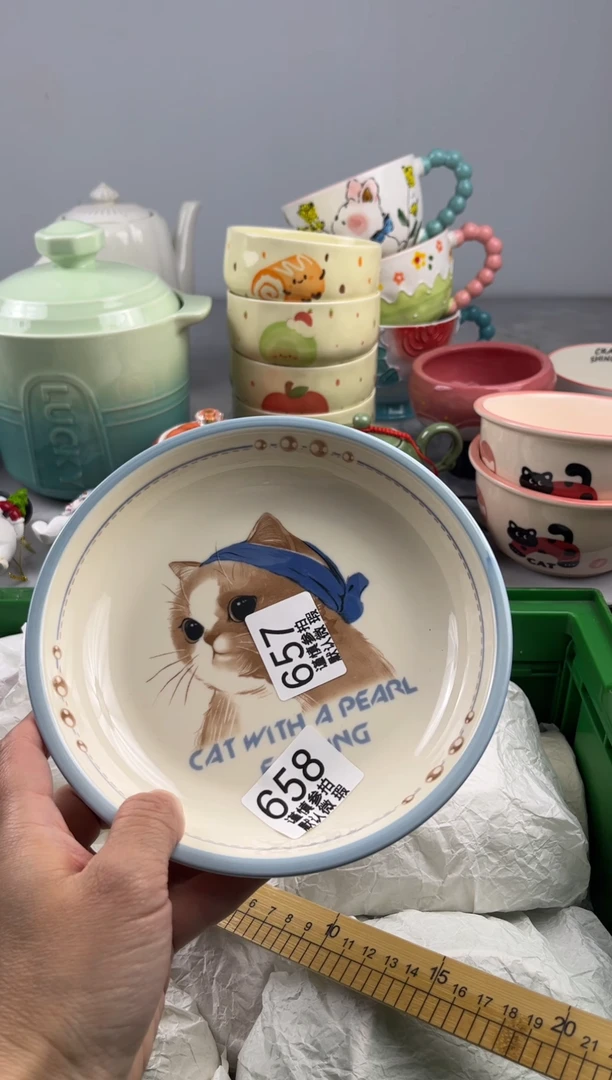 瓷片耳**师亿鑫工艺品店闪购