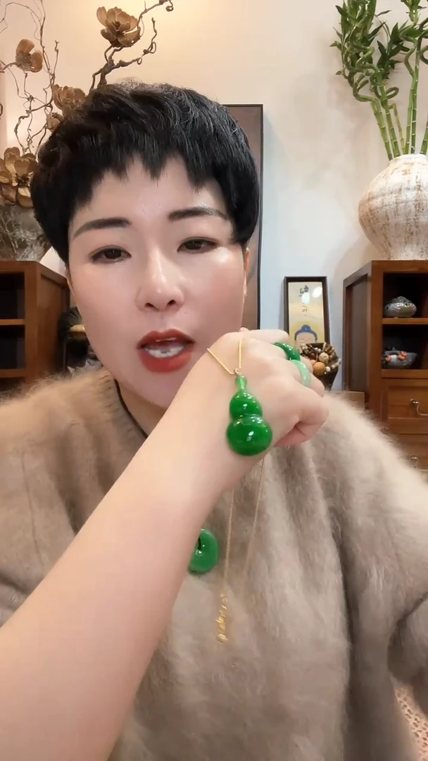 吊坠(赠链)未镶嵌翡翠363