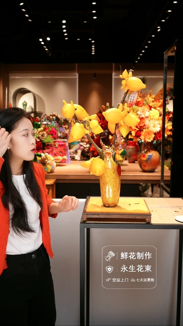 手工艺品琉璃手工花器花束空运包邮送货上门-以图片为准