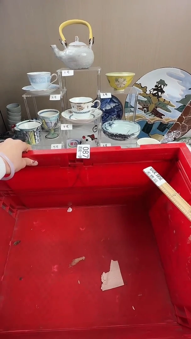 瓷片煜**莯感谢您的支持选购！！