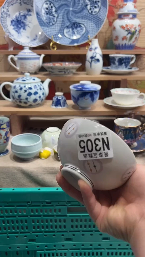 瓷片----------N305