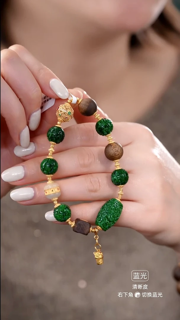 颈饰未镶嵌翡翠手串20