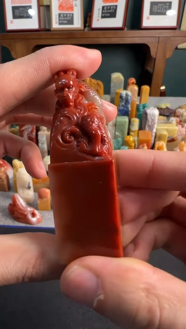 【闪购商品】青田石印石编号编号2729