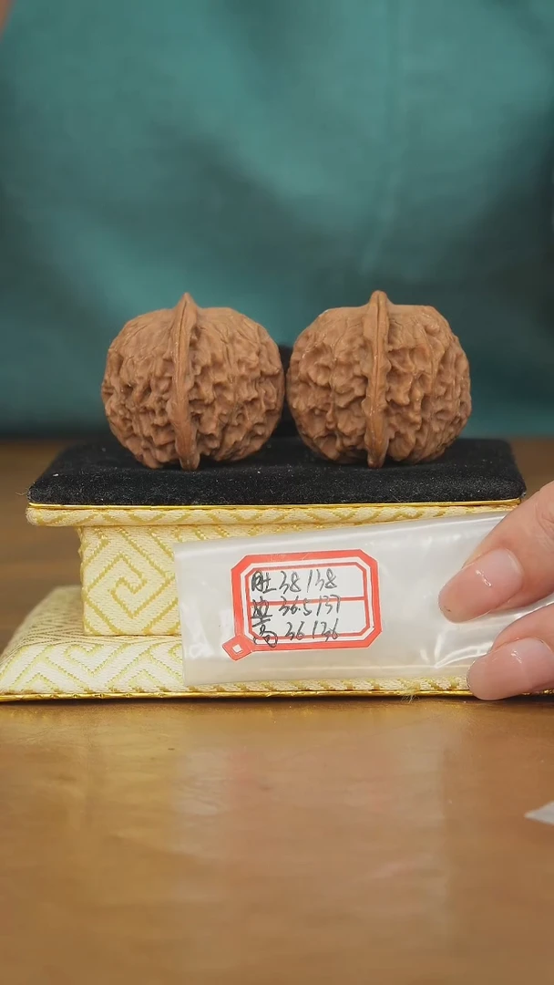 把件文玩核桃非嫁接元宝微修