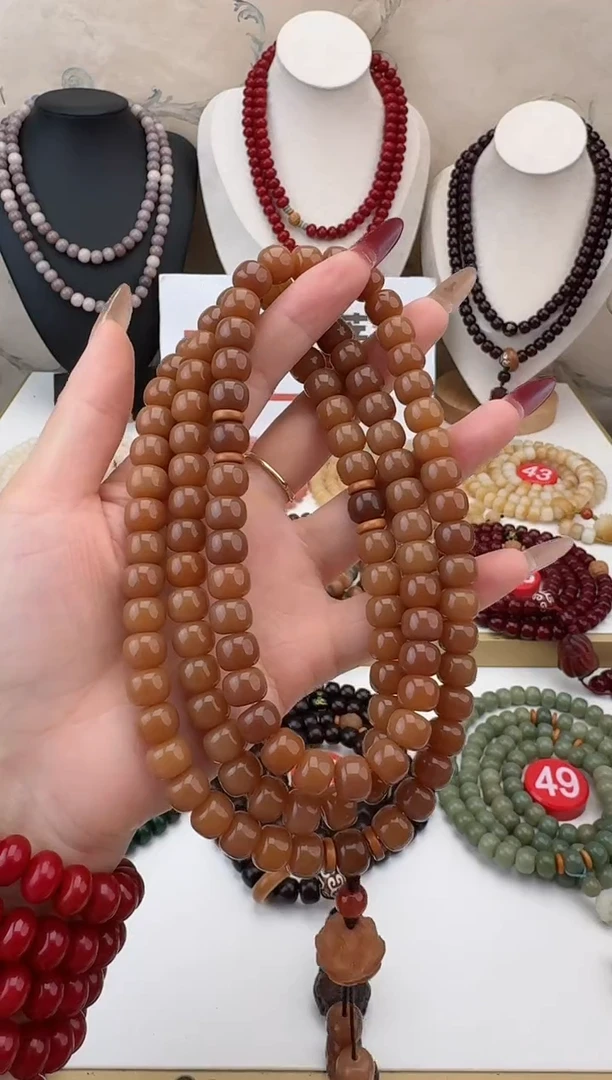 【闪购商品】菩提根/象牙果手串风化老料108颗