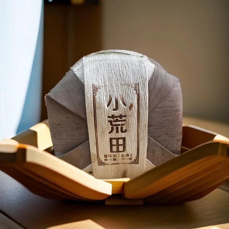 <5A级>临沧小荒田/头春头采/普洱生茶/一提1000g带笋壳