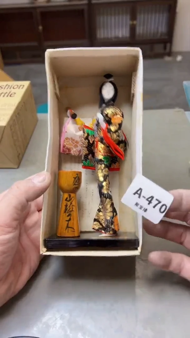 【闪购商品】瓷片470聚宝缘海淘精选