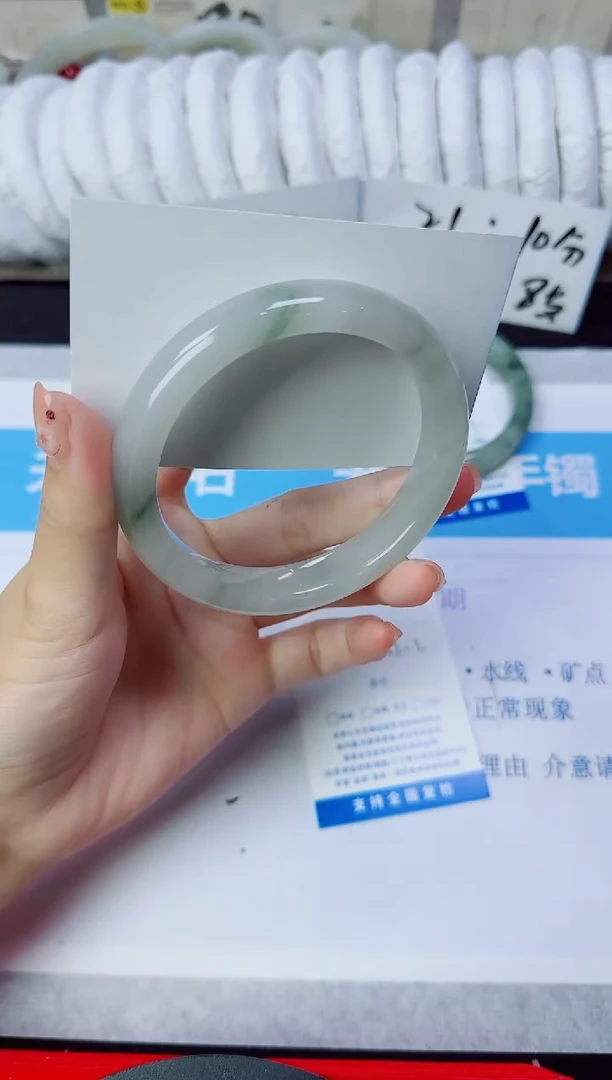 石英质玉手镯未镶嵌60/62.2