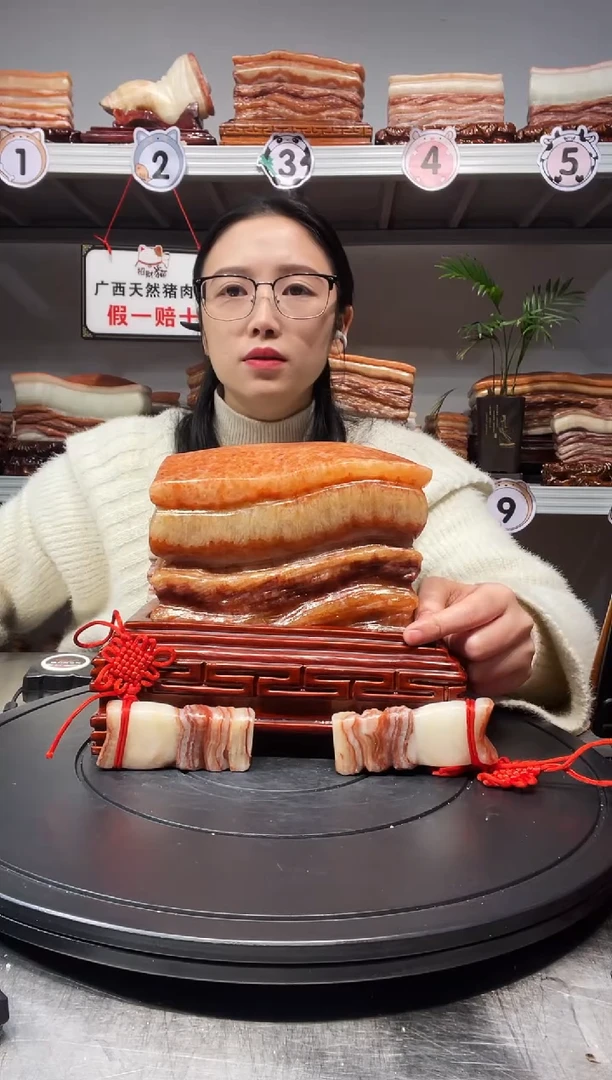 【闪购商品】天然石材柳州猪肉石