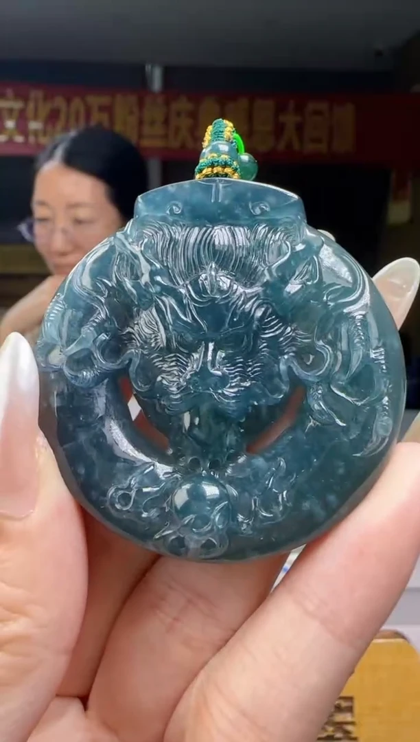 翡翠未镶嵌吊坠(赠链)多样性发其一MM@@WS1WX36429