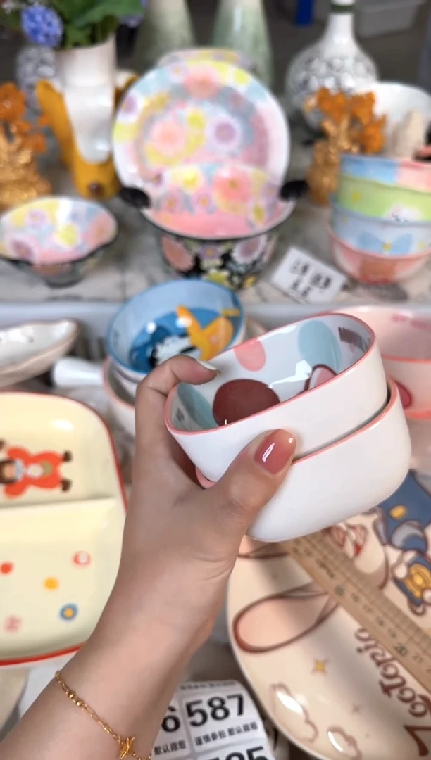 瓷片562默认微瑕15包邮库存1件