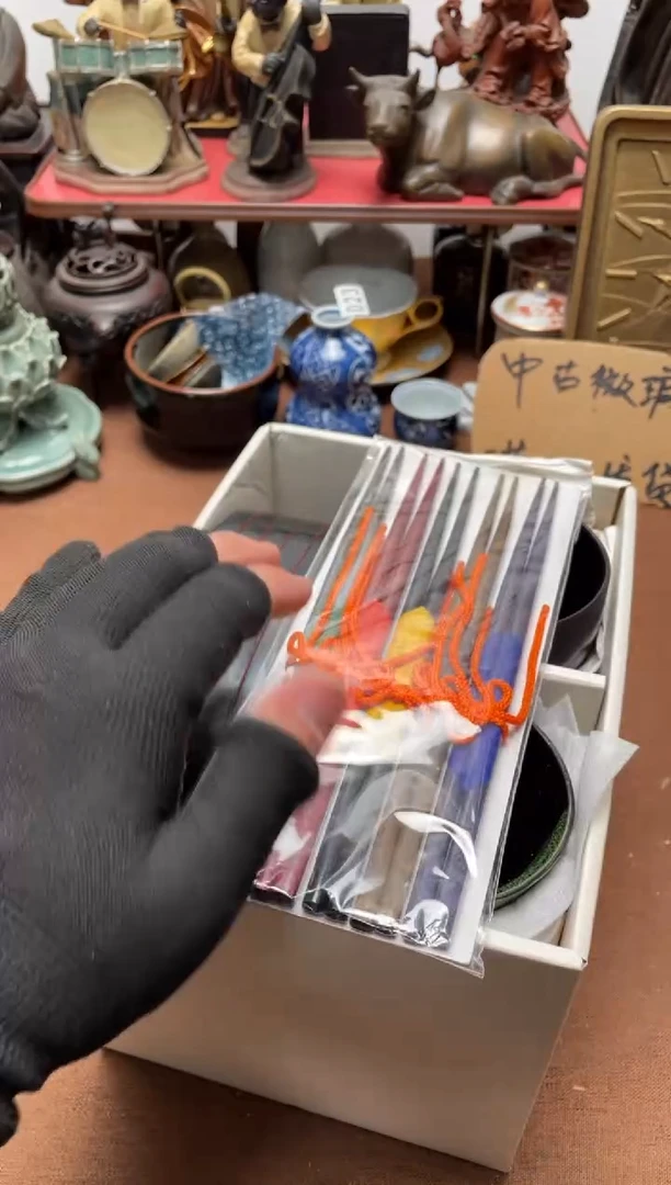 063中古商品默认微霞20件套