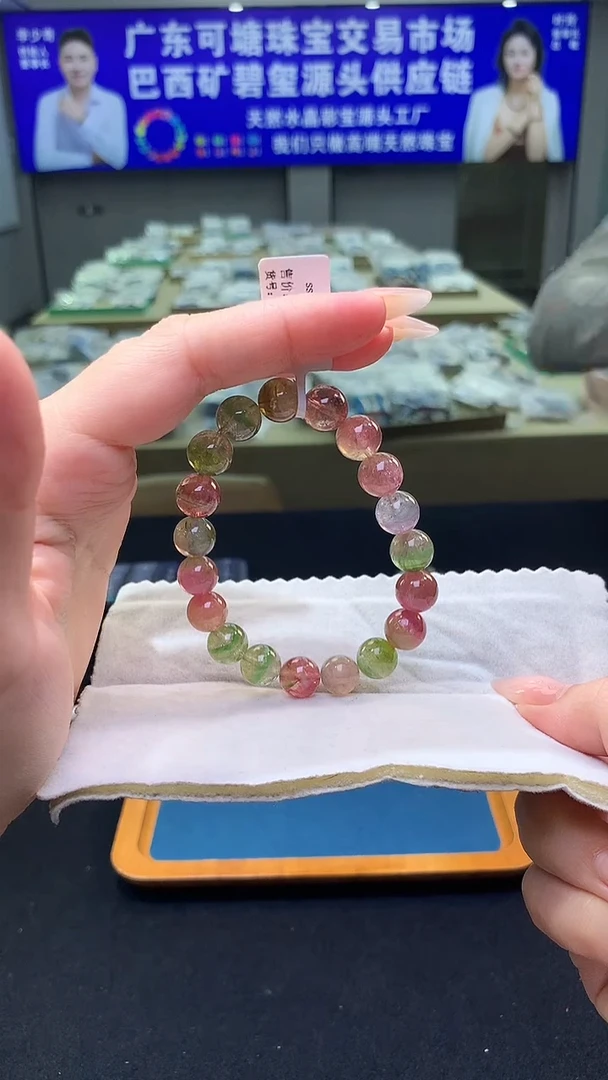 未镶嵌手链碧玺西瓜碧玺单圈  10D