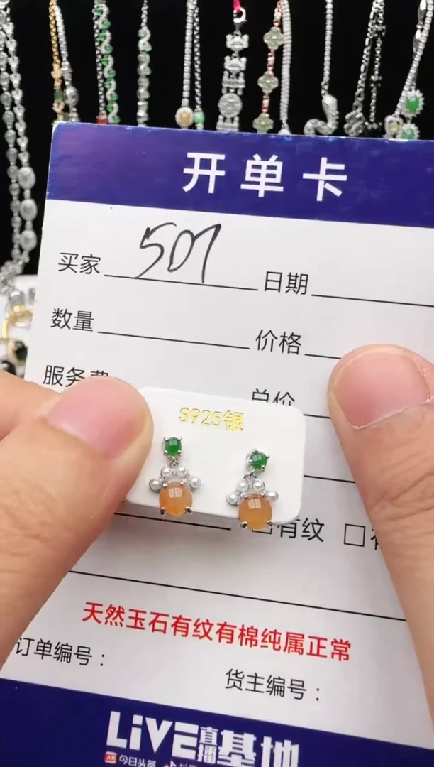 翡翠戒指银S925镶嵌2222