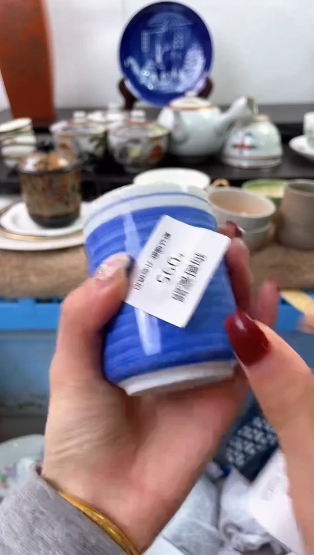 【闪购商品】瓷片95海外中古回流瓷器 默认瑕疵慎拍