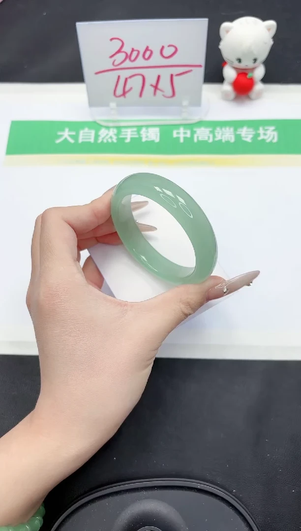 【闪购商品】石英质玉手镯未镶嵌21-54.2