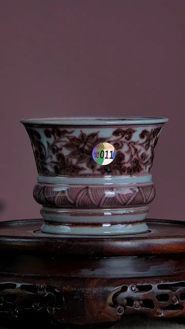 【闪购商品】景韵堂仿清茶叶末釉