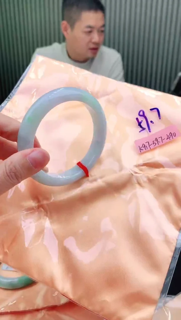 未镶嵌手镯翡翠59+