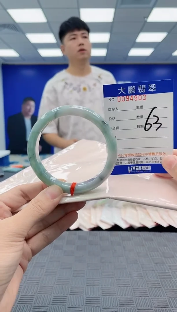 翡翠手镯未镶嵌AAAAAAAAAAAAAAAA