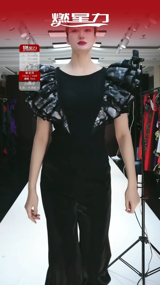 醋酯纤维炸黑白大花边形体服  S