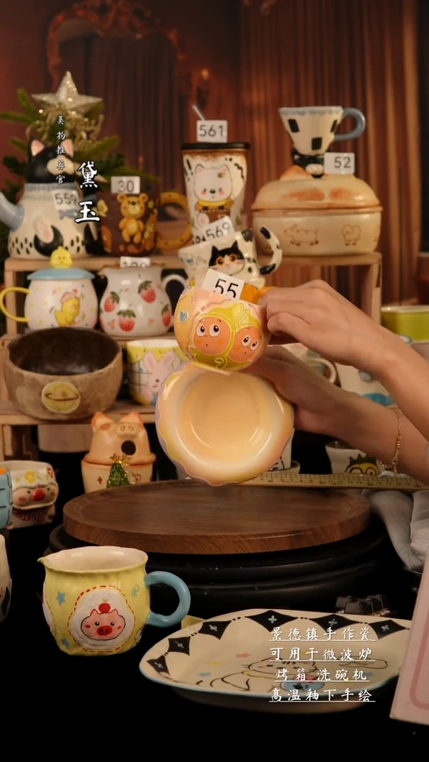 陶瓷景德镇纯手工陶瓷