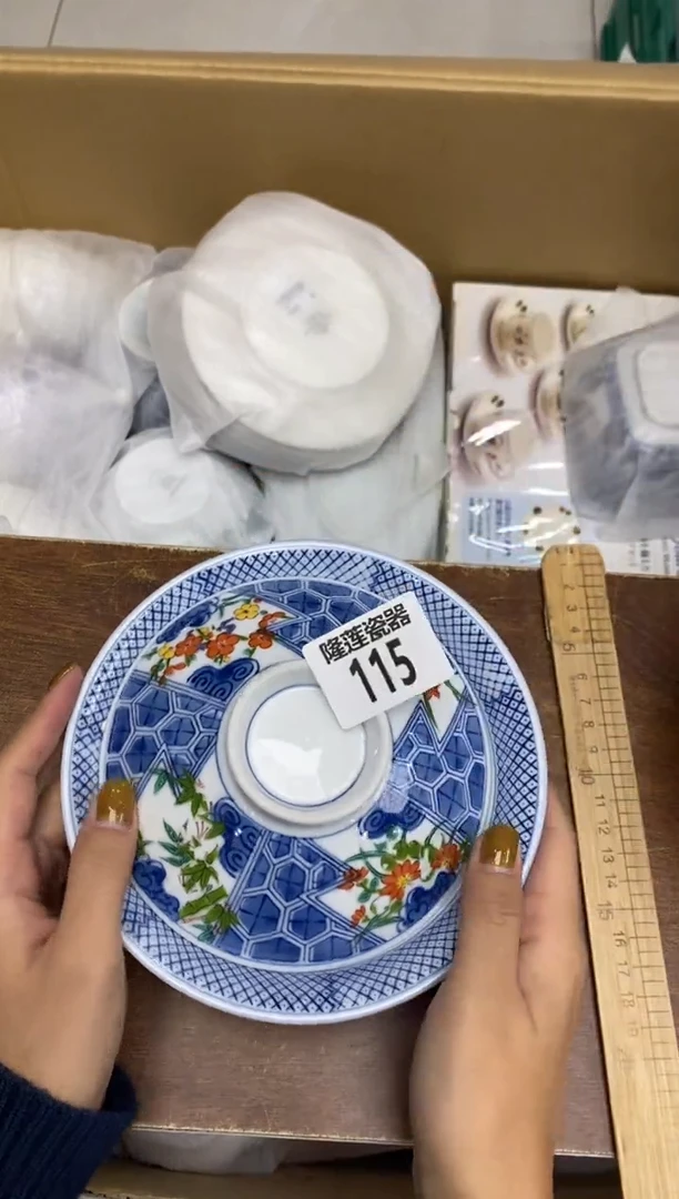 瓷片来*运瓷器之美，尽在隆莲