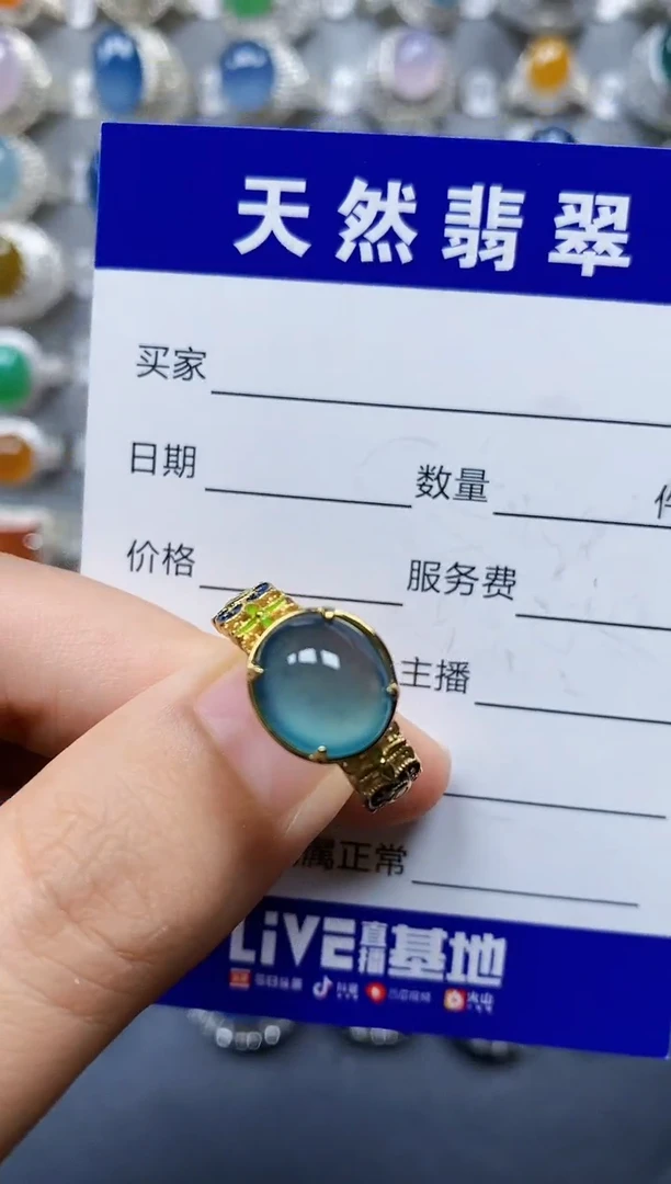 翡翠戒指银S925镶嵌0030