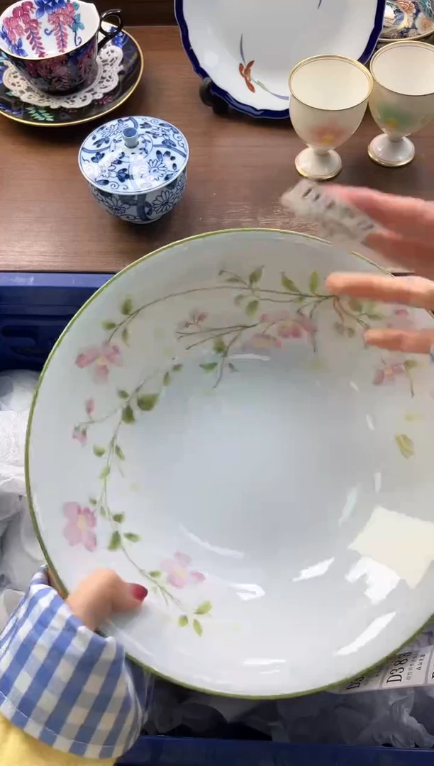 【闪购商品】瓷片----------D379