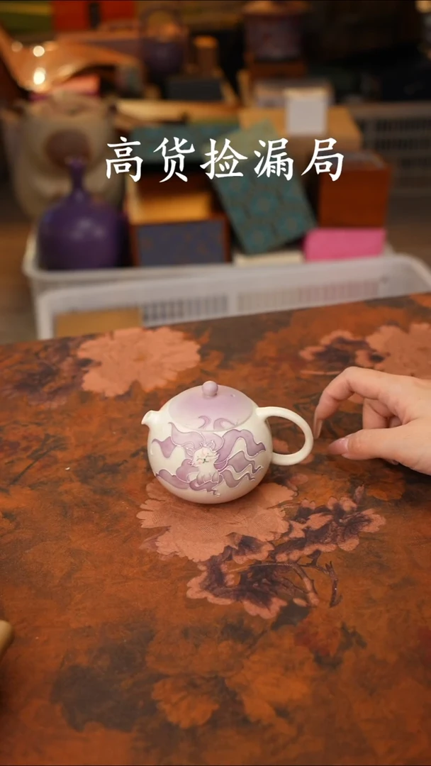 陶瓷茶具（无礼盒@@A13495