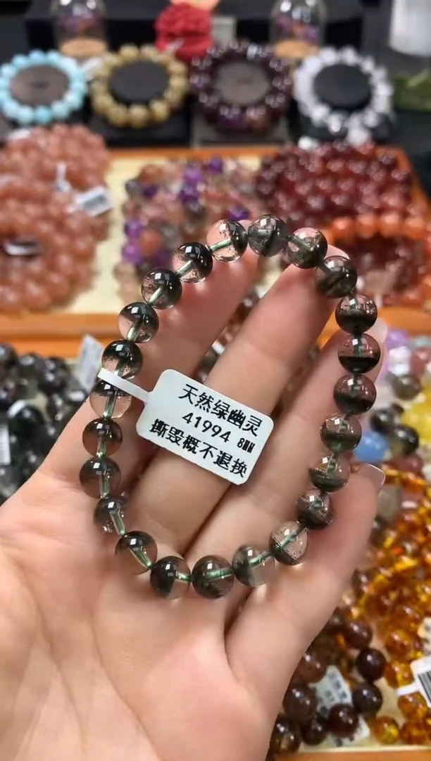 未镶嵌手链水晶8*