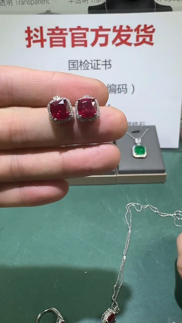 18K金镶嵌戒指红宝石1