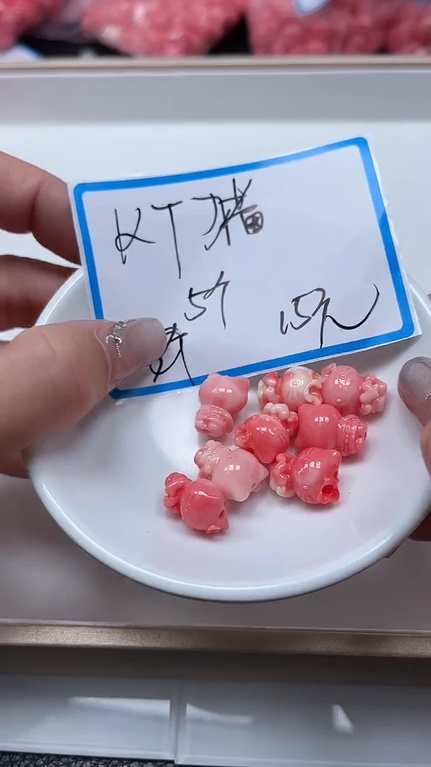 【闪购商品】拼合珍珠（马贝珠）散珠未镶嵌C785女皇贝 KT猫5个15元