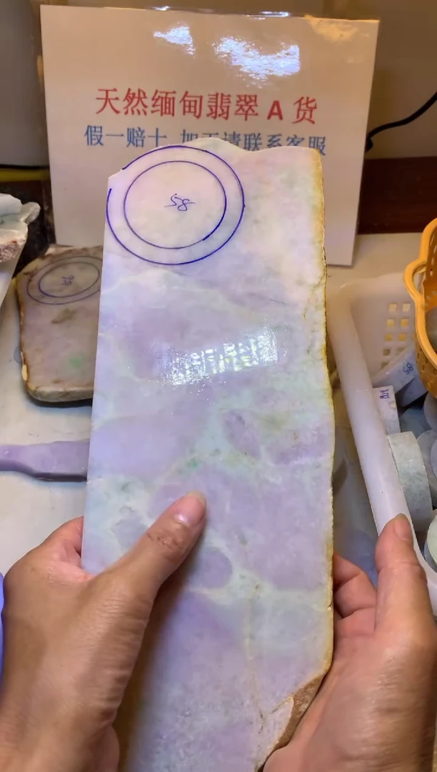 翡翠裸石翡翠裸石