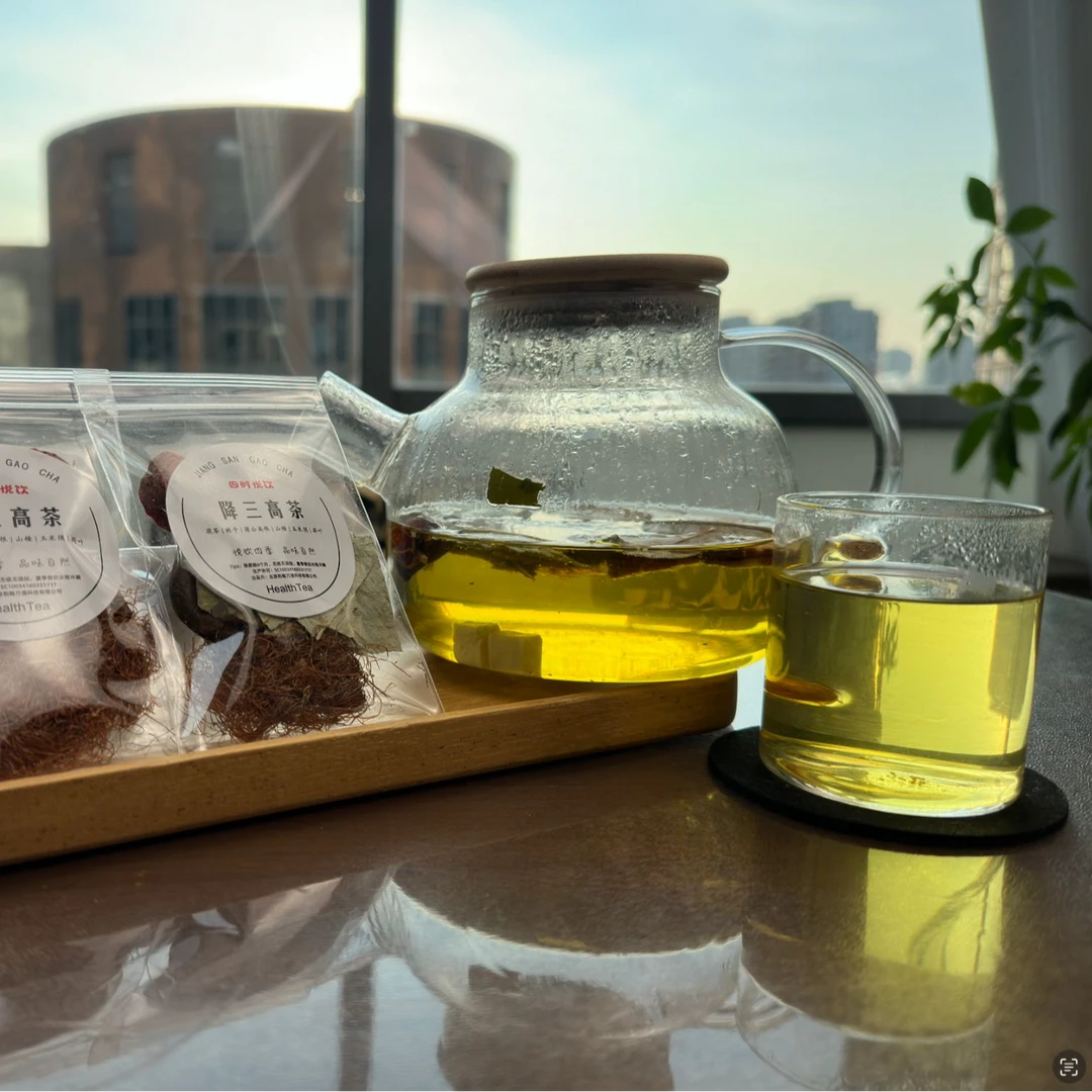 【玉米须三降茶】（买一赠一）栀子+茯苓+山楂+蒲公英根+玉米须+荷叶