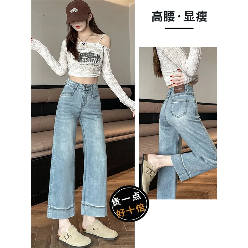 小个子女款八分裤牛仔裤新款宽松九分直筒裤老爹高腰阔腿裤秋季