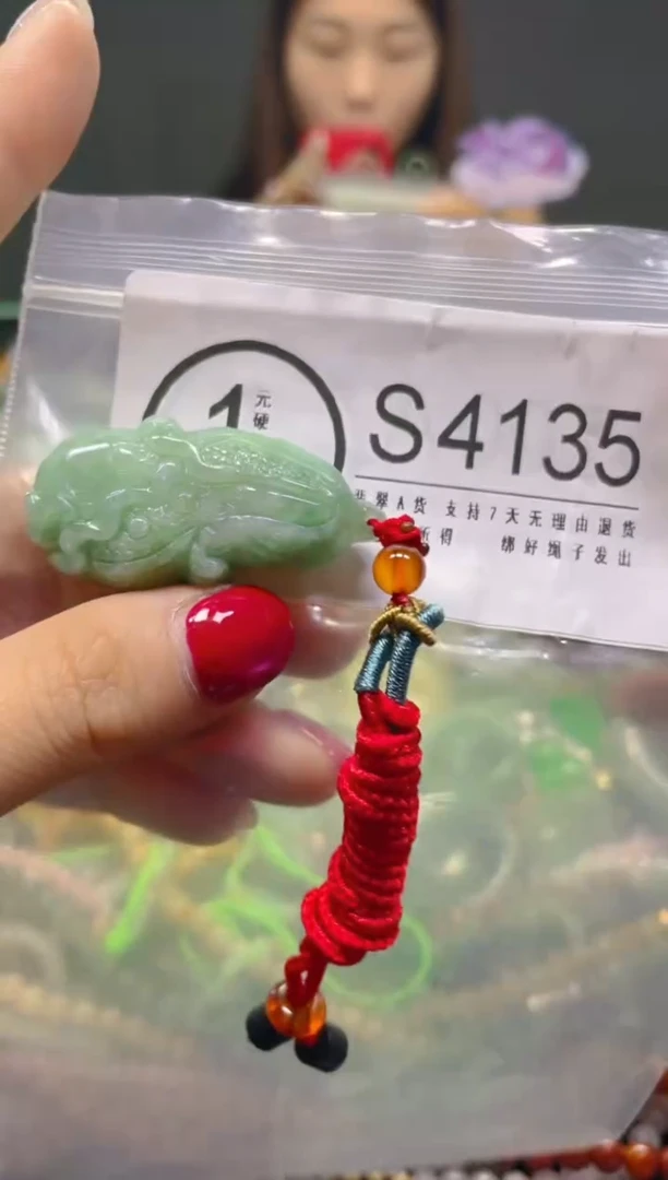 颈饰未镶嵌翡翠/S/翡翠A货，一件也是批发价