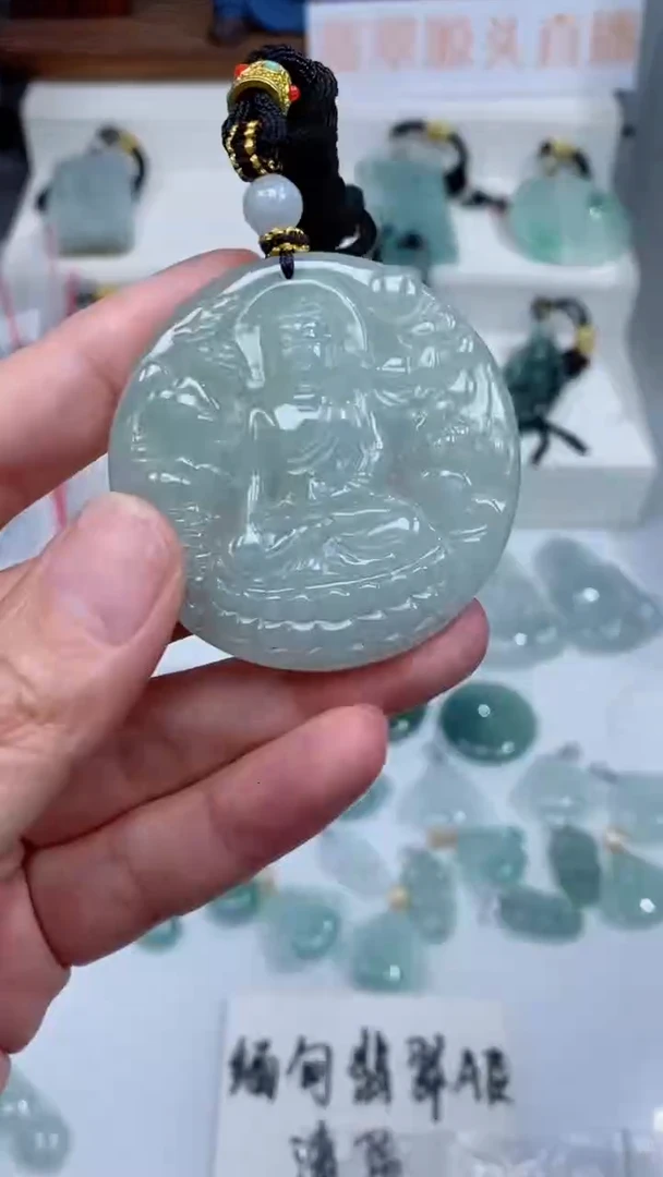 颈饰未镶嵌翡翠吊坠