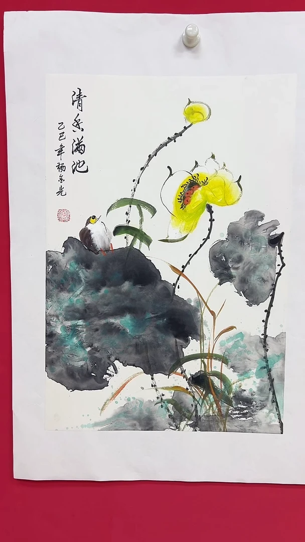 国画杨金光/花鸟/国画/宣纸